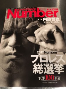 01c727cd56c27f25b65d931ea3e5ad191787b1db6e