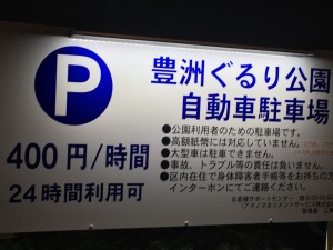 01b77b4d3a0afe3b506237e60ec6d5b9f3c40569f5