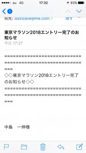 01d406185cbdd999a2f15589988f84fb33fafb5191