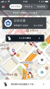 01e937a056e40ba627eaf7421629ee0cf7faef2405