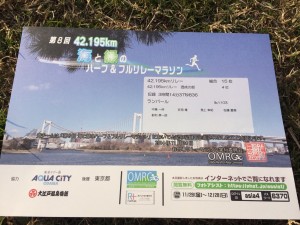 01918aa2af7826fe3cf580a07ebbdc3bc05da664b5
