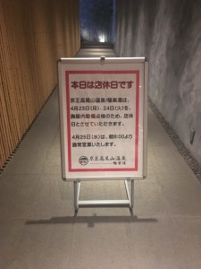 014ff16285eb5c348e81685d14ac06f8e7d7ebba76