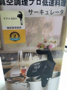 01c2233b53cb1c36482030e3d772152a2a01371ebc