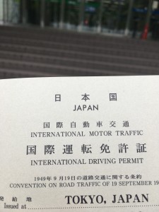 0129959f7066b08eb1e2165373678d2b92500ed745