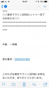 01d3a7fb3227806dec6572597d1ed3f59d629c3d9a