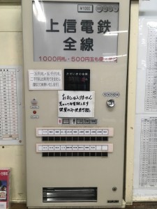 01fb109c76eb2658bddd11a9e08db729508557f36e