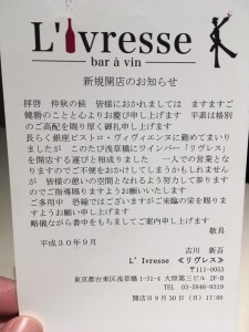 01b363e9ef438f976862ff59a5b7e2ff863c2b0cb3
