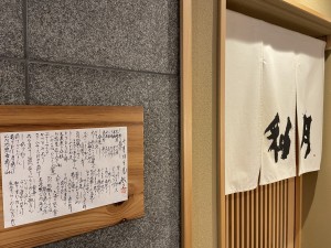 IMG_7073