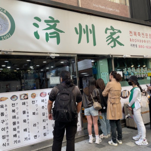 5A63443E-E931-46CE-9663-9BB4C4165DC4