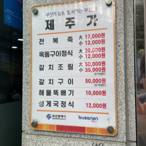 B7D1099F-2E56-458C-8638-E5DB080E0A8F